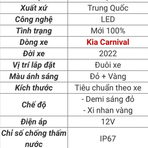 đèn_hậu_xe_hơi