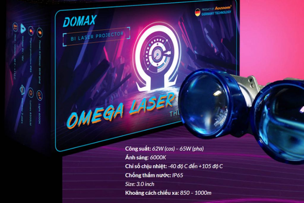 laser omega domax light