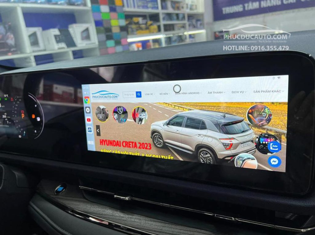 box_android_winca_s200_ford_territory_2023