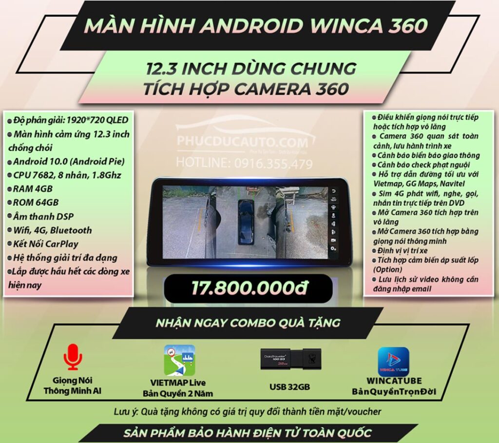 màn_hình_android_winca_S300+_Pro_360_12.3inch_thông_dụng