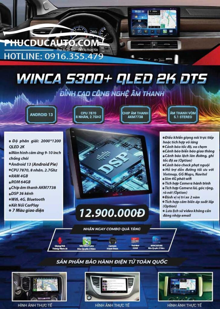 màn_hình_Winca_S300_QLed_2K_DTS