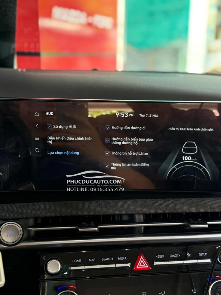 màn_hình_HUD_Tucson_2025_sắc_nét